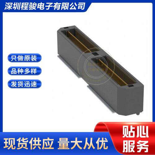 QTH-060-02-L-D-A-K-TR 120PIN 0.5MM 板对板连接器接头外罩触点