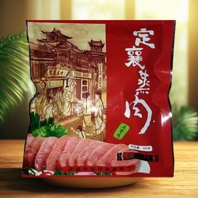 包邮 山西特产 忻州特产 定襄蒸肉 韩金有 定襄粉蒸肉300克