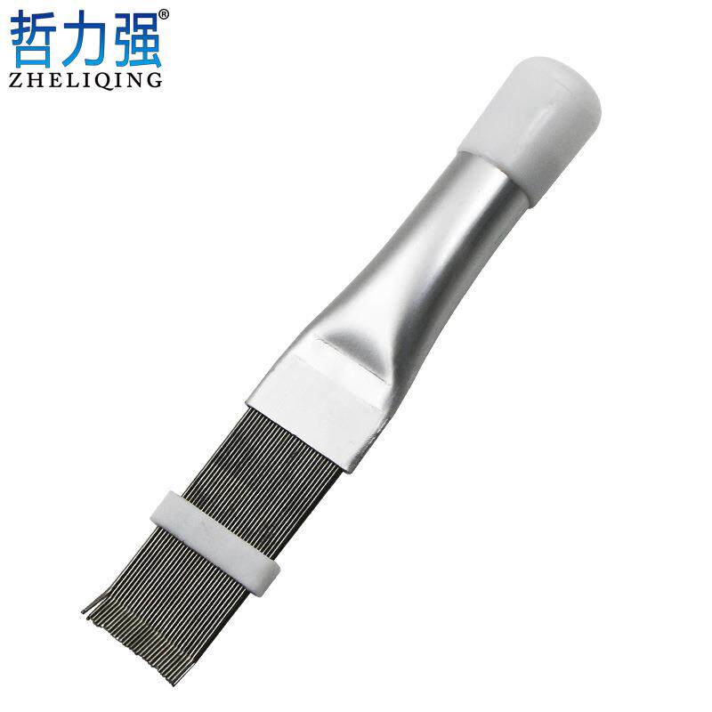 冷库空调冷凝器蒸发器翅片调直梳理工具 不锈钢翅片梳
