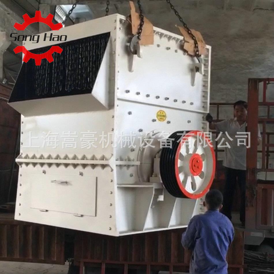大进料土口重锤碎RVZ石机 加气混凝制块预破碎件机 箱式破碎机
