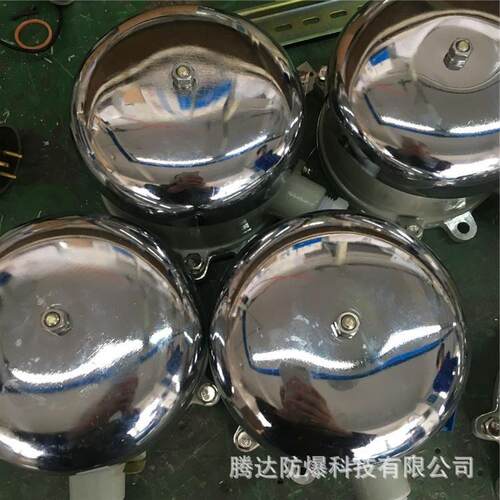 腾达防爆电铃bdl-dc36v 110V 220V 工厂电铃 矿用防爆设备厂家