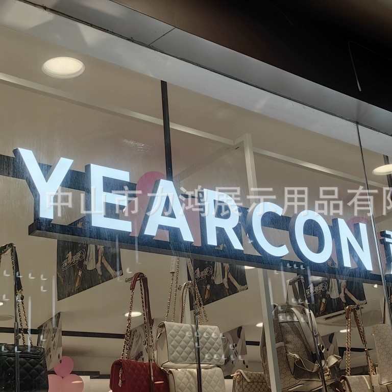 通体网双面力灯箱吧台悬挂亚克橱窗吊杆头红门牌发光展示门牌