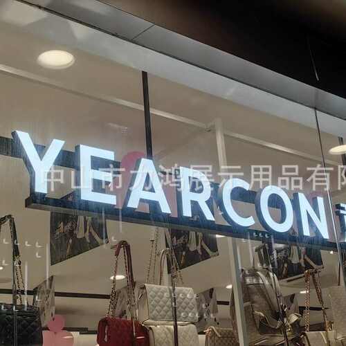 双面亚克力门牌网红门头吧台橱窗通体悬挂展示牌吊杆发光灯箱