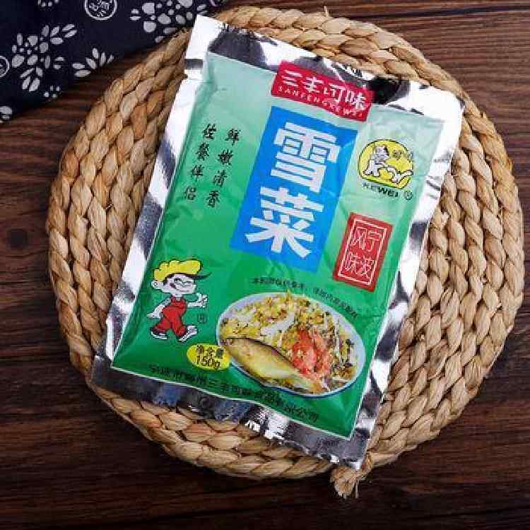 味雪菜雷笋丝雪里蕻一份三丰可冬笋咸菜浙江宁波特产10包商用