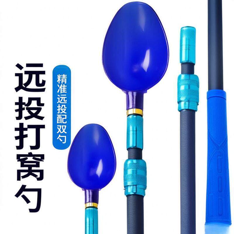 小号钓鱼远投碳素伸缩野钓绑钩器