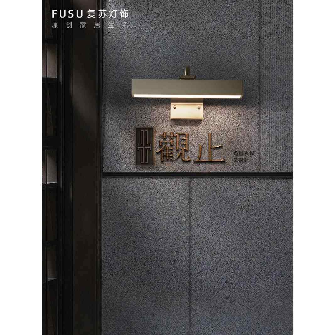 门牌壁灯户外防水庭院家用门头墙壁灯室外花园外墙别墅大门柱子灯
