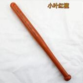 高档名贵特硬木檀木棒球棒车载防红身武器实心实木木硬球棍垒棒天