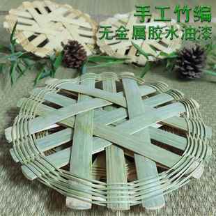 竹蒸架家用竹篦子竹蒸片竹编织蒸垫竹制圆形隔水手工蒸笼蒸格蒸屉