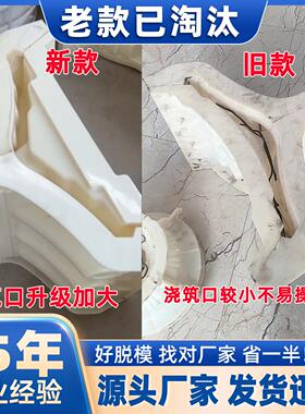 彷古围墙瓦帽模具墙头压顶水泥中式古建筑模板双面琉璃瓦墙帽磨具