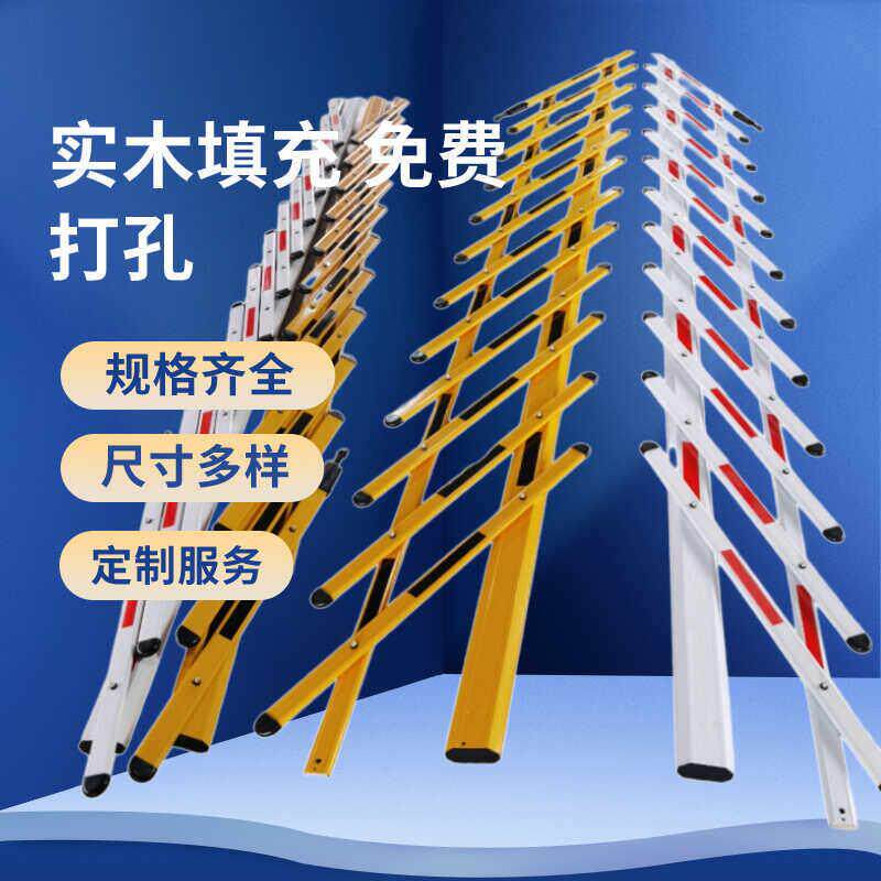 阻车杆社区栅栏厂门口栅栏机栏杆铝合金升降杆八角门禁栅栏机胶条