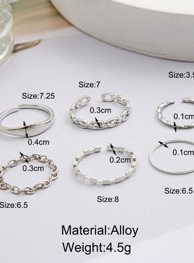 跨境新款简约素圈戒指6件套ins女时尚冷淡风尾戒开 口可调节关节