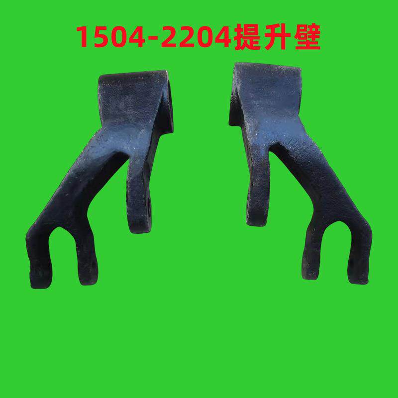 大马力拖拉机配件1504 1804 2204提升臂TF车型液压提升背