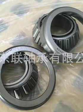 现货销售非标汽车轴承3774/3720 英制圆锥滚子轴承