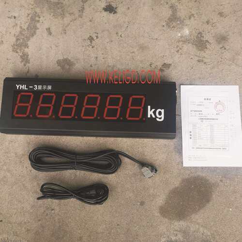 现供YHL-5显示屏地磅户外大屏幕,上海耀华出品,LED显示，读数清晰