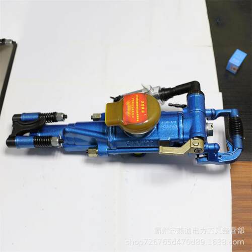 YT28气腿式钻孔机手持式自动凿岩机应急抢险开凿设备破碎型掘进机
