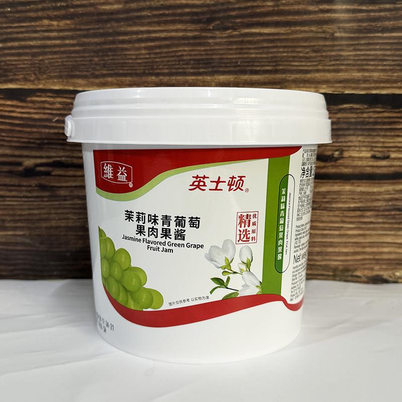 果酱夹心包英士顿茉莉味面葡萄果肉青果酱2kg西点面包夹心蛋糕