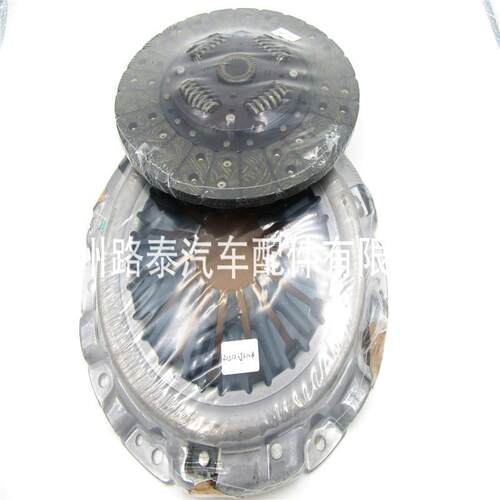 ANLILU离合器压盘适用于NAVARAD40YD2530210-JS10B