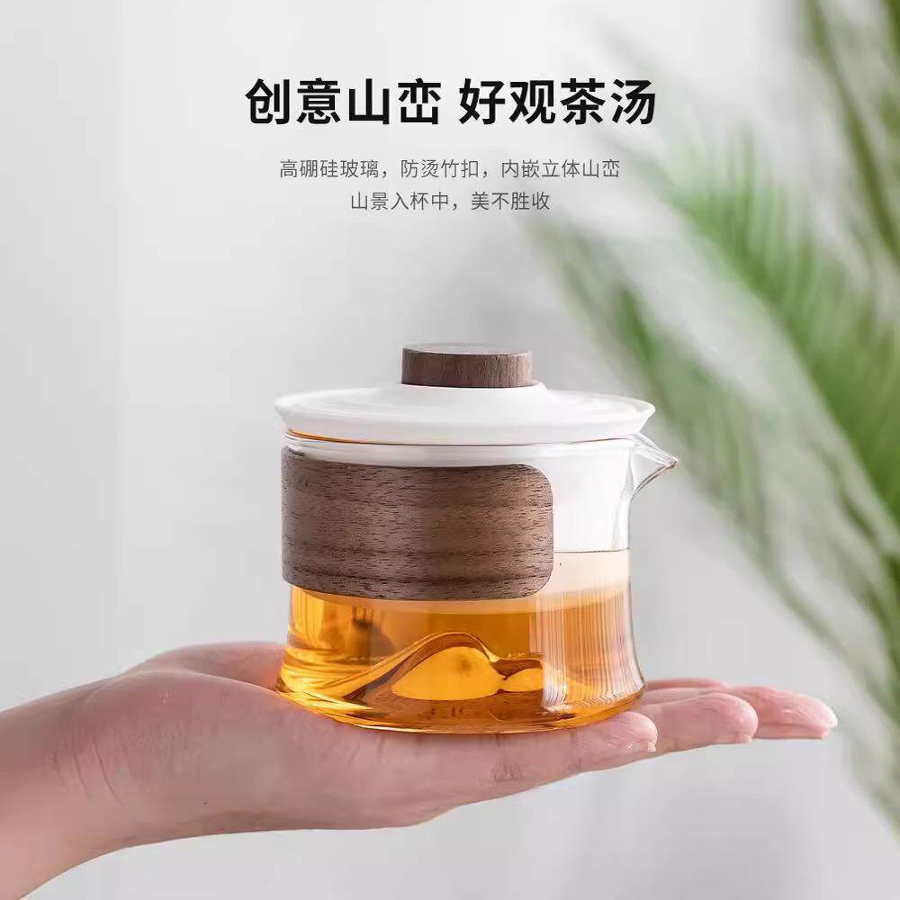 念山快客杯携式一壶l三AMO杯喝茶装备高端功夫行茶具套装可旅og便