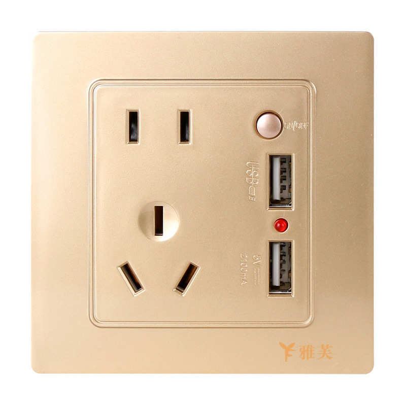 拉丝面板型插座usb86金色带暗多孔充电usb墙壁香槟开关插座装孔五