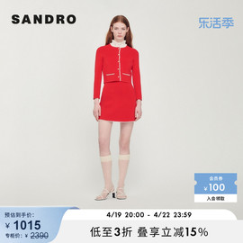 SANDRO Outlet女装法式优雅珍珠饰边短款红色针织开衫SFPCA00727