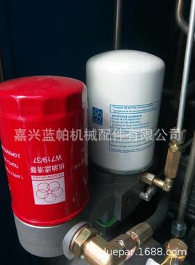机油滤芯W719/37 适用红五环 螺杆空压机机油滤芯LB940/2