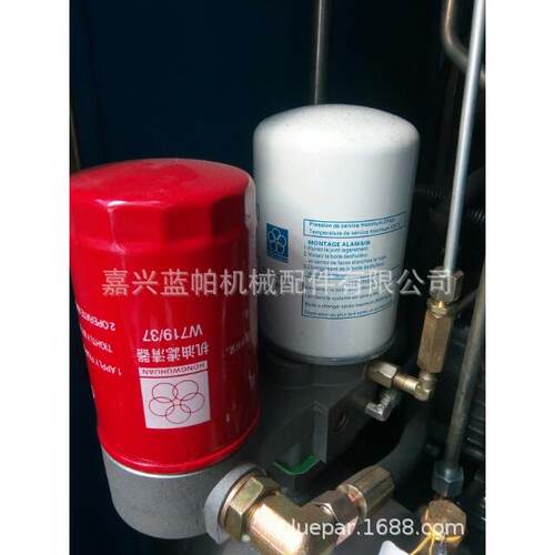 机油滤芯W719/37 适用红五环 螺杆空压机机油滤芯LB940/2