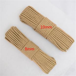装饰猫爬架绳子剑麻绳猫抓自制挂绳编制6mm7mm8mm编织材料细麻绳