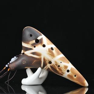 高档12孔AG陶笛十二孔音G调学演奏大鱼海棠笛子陶埙生人成初学中