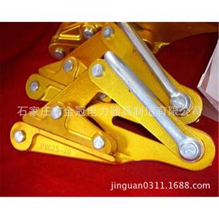 绝缘导线卡线器收紧器铝镁合金卡线器架空绝缘线卡线器