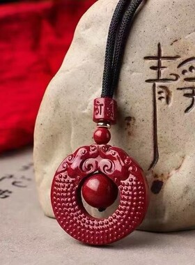 2026朱砂吊坠紫金砂双貔貅平安扣转珠本命年情侣项链摆摊货源饰品