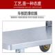 钢板手具推车仓597轻音搬运小推拖运工车小拉车车推货车物流库平