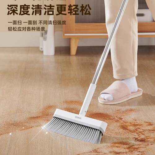 新款扫把簸箕家用套装2025新款扫地撮笤帚组合垃圾铲懒人折叠捎把
