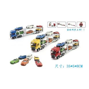 高档凯程迪威1金 送6辆合金小车 包邮 50工汽车运输车合模型玩具