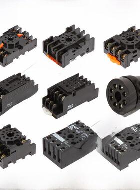 安良继电器底座PF085A 083A 8PFA PYF08A 14A PF-083BE