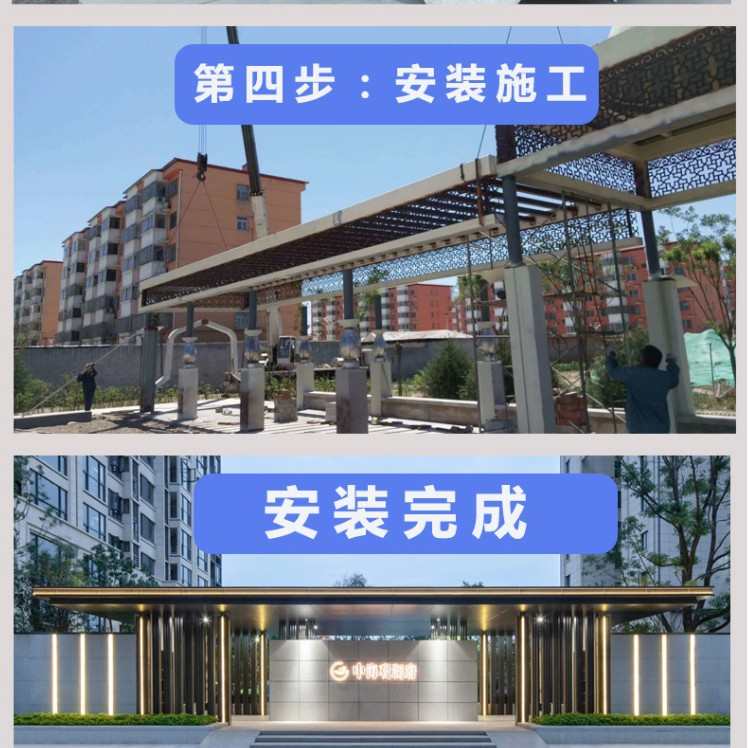 庭院大型亭廊不锈钢廊雕塑 商场长廊不锈钢 架园林广场雕塑异形