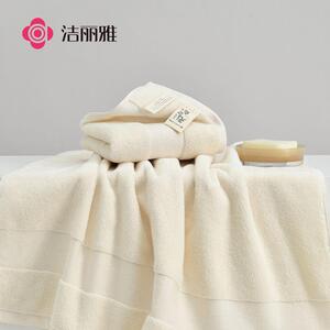 洁丽雅原色纯棉浴巾女原棉零染色2025年新款家用洗澡巾全棉吸水