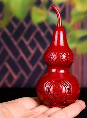 朱砂葫芦饰品紫金沙八瓜葫芦客厅办公桌家装开幕礼品