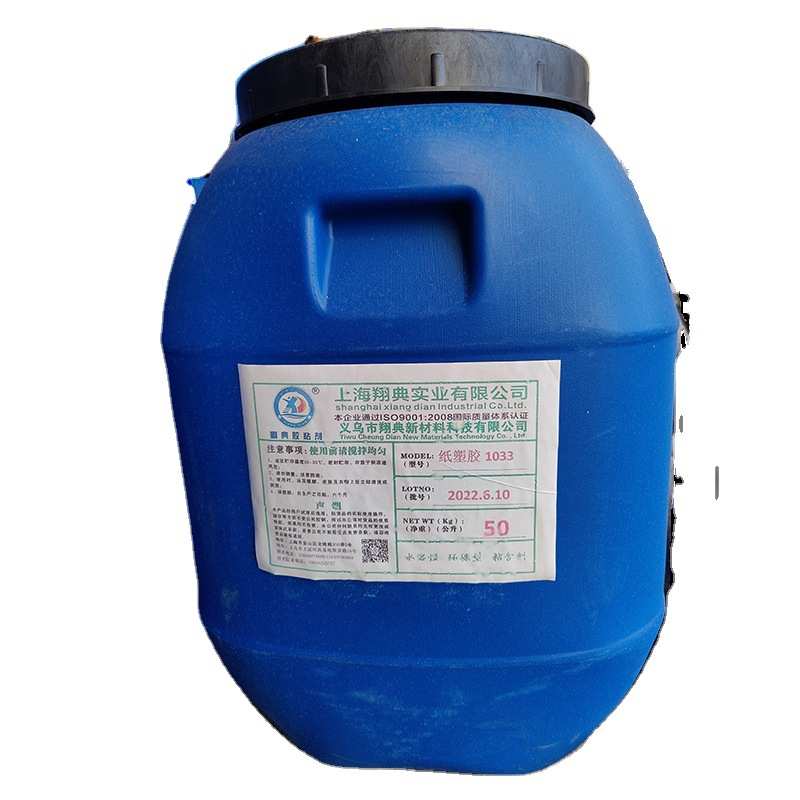 批发纸乳液桶装白长强持厂家 乳胶型粘封口塑胶粘50kg力力高