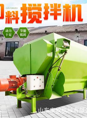 式TM机R全日粮搅拌机秸粉碎搅拌秆一体机XNY养殖牛羊拌卧草料器