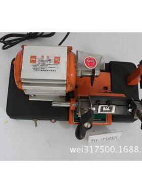 多功能卧式配钥匙机TH-238RS 厂家直销 零售 质量保证