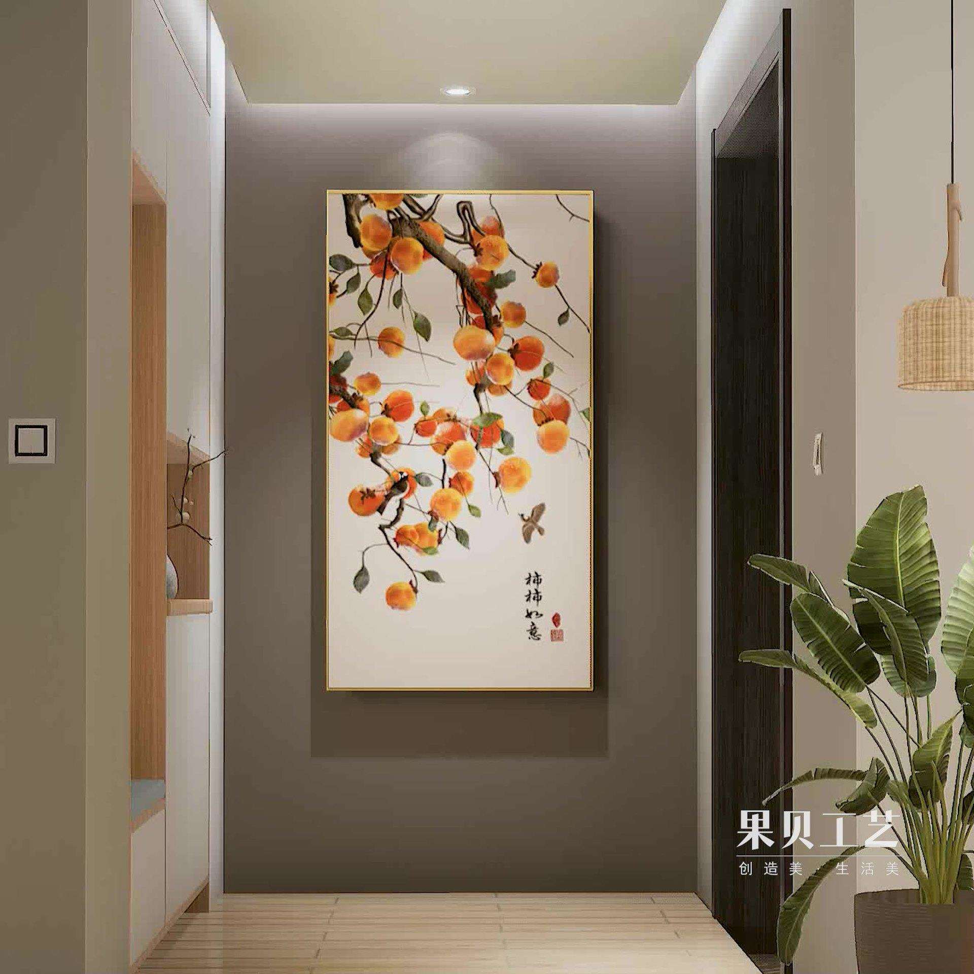 茶室挂画中国风柿子风景画禅意新中式客厅装饰画壁画卧室厂家