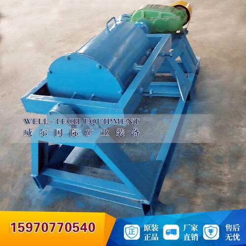 氧化铝陶瓷混汞机 湿两用混汞机 选矿砂金混汞机
