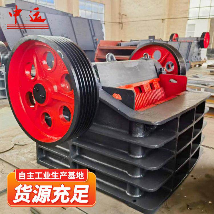 PE800×1060颚式破碎机现货即发鄂破机现货供应颚式破碎机