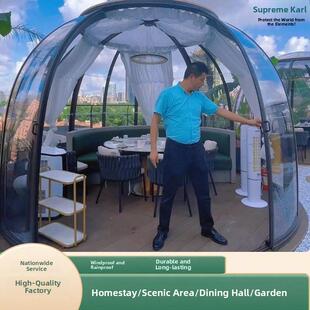 超级卡尔户外经典移动星空房可拆卸屋顶简单组装太阳房网红泡泡屋