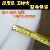 W9YX吸音棉聚酯纤维隔音棉音箱新风墙体室内填充棉毡KTV隔音