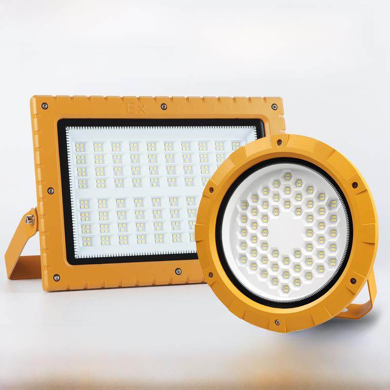 亚明Led防爆灯气站厂防腐50瓦300W射灯泡罩隧道泛光灯,家装灯饰光源,工矿灯具,淘宝优惠券,粉丝福利购,淘宝优惠卷