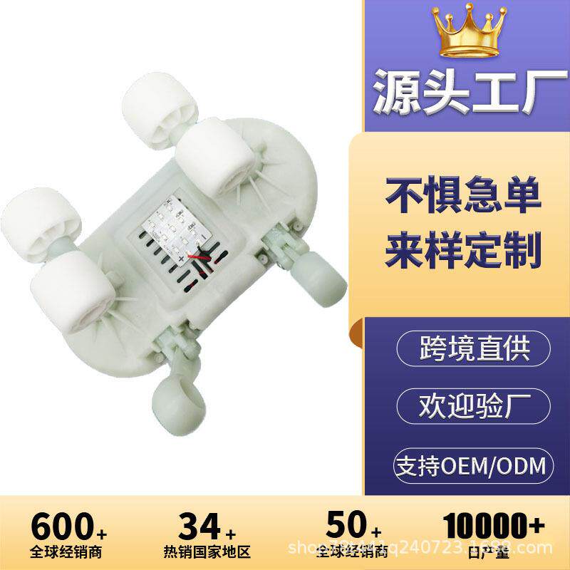 电动热敷揉捏斜方肌按摩披肩机芯颈部背部按摩仪配件