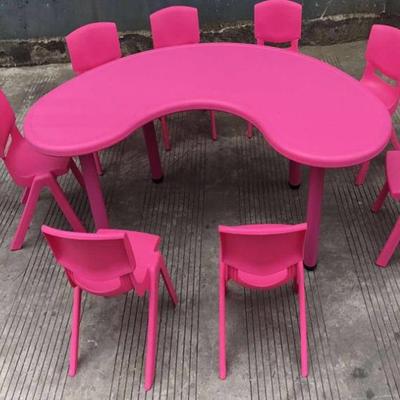 幼园桌FWP椅儿儿童塑月亮型桌学习画画半弯圆形小桌子升料降餐桌