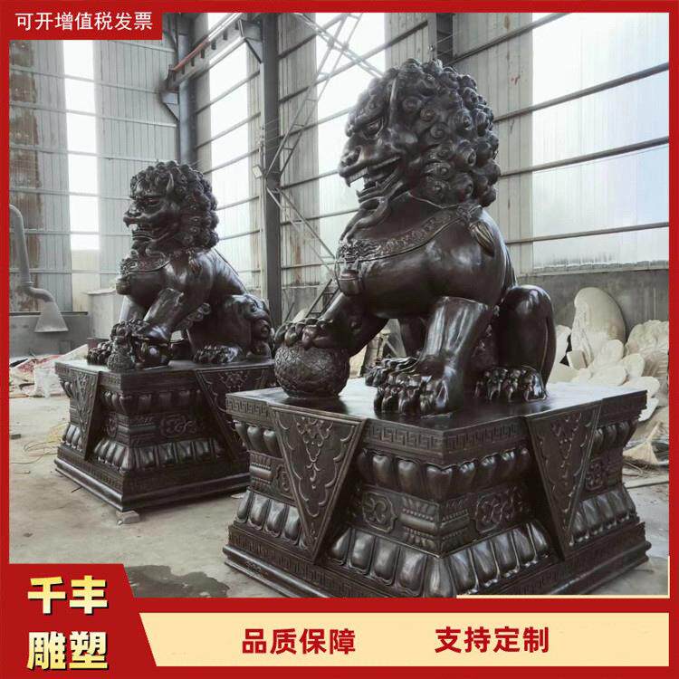 酒店商场门口铜狮子2米铸铜故宫狮雕塑大型欧式汇丰狮铜雕制作
