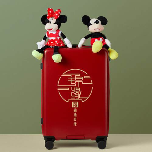 正品红色行李箱结婚箱陪嫁箱拉箱杆万向轮密码20寸箱子大容旅量行